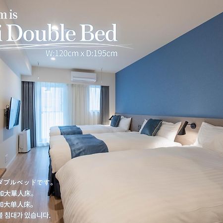 Hotel Aima Tokyo Bagian luar foto